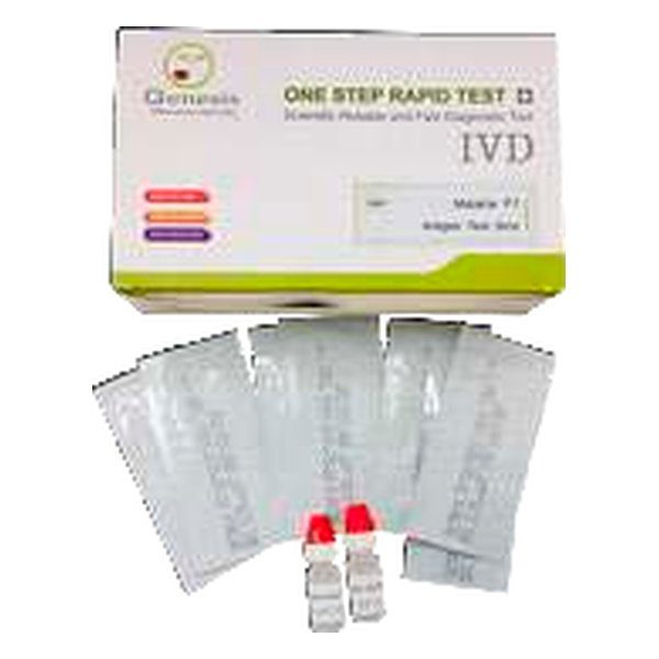 Anti-HBs hepatitis B surface antibody test